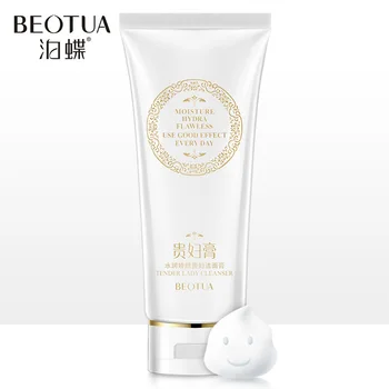 Tender Lady Facial Cleanser Nourishing Cleanser Foam Moisturizing Face Wash Anti-Spots Marks Deep Clean Cosmetics
Tender Lady Facial Cleanser Nourishing Cleanser Foam Moisturizing Face Wash Anti-Spots Marks Deep Clean Cosmetics