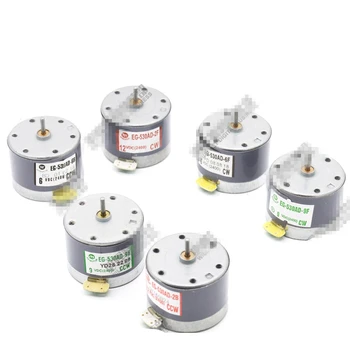 EG-530AD-2F/2B/6B/6F/9B/9F CCW CW 2400RPM 6V 9V 12V Recorder motor High Torque Cylinder Shaped Electric Mini DC Motor
EG-530AD-2F/2B/6B/6F/9B/9F CCW CW 2400RPM 6V 9V 12V Recorder motor High Torque Cylinder Shaped Electric Mini DC Motor