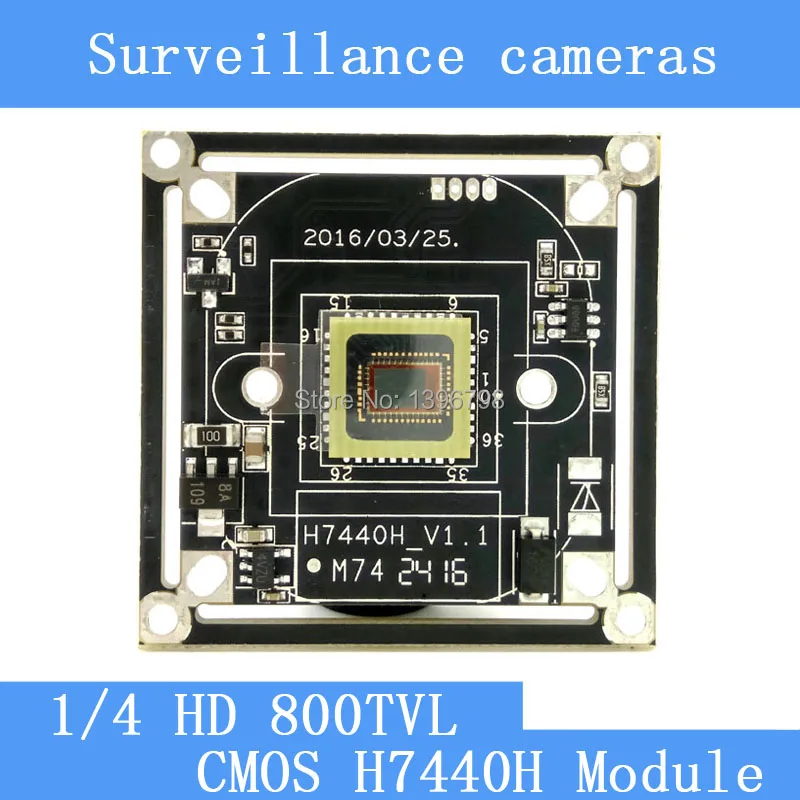 

HD Color CMOS 800TVL camera module surveillance cameras H7440H PCB Board PAL / NTSC Optional