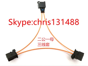 Free shipping original 100CM MOST Optic Fiber Jumper Cable Multimedia Connectors For Audi BMW Mercedes Porsche etc.
Free shipping original 100CM MOST Optic Fiber Jumper Cable Multimedia Connectors For Audi BMW Mercedes Porsche etc.