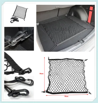70 * 70cm car universal trunk storage mesh bag sundries fixed for Subaru VIZIV-2 Hybrid Exiga Tribeca G4e B9 R1 Pleo Baja B5-TPH
70 * 70cm car universal trunk storage mesh bag sundries fixed for Subaru VIZIV-2 Hybrid Exiga Tribeca G4e B9 R1 Pleo Baja B5-TPH