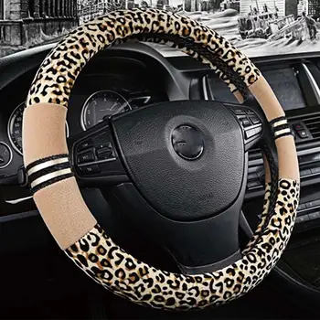CAR Steering Wheel Cover Plush Material Close To The Steering Wheel Non-slip Keep Warm Leopard Print Steering Wheel Holder
CAR Steering Wheel Cover Plush Material Close To The Steering Wheel Non-slip Keep Warm Leopard Print Steering Wheel Holder