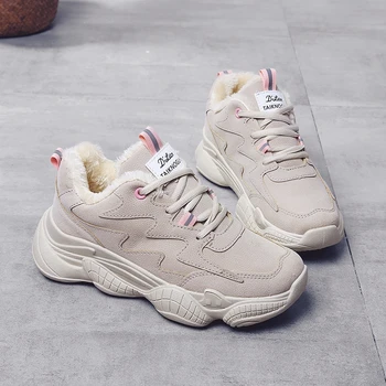 Stylish Women Running Shoes Increasing INS Ulzza Harajuku Sneakers Cushioning Height Platform Breathable Wave Sports Walking
Stylish Women Running Shoes Increasing INS Ulzza Harajuku Sneakers Cushioning Height Platform Breathable Wave Sports Walking