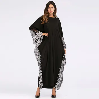 Fashion Adult Lace Embroidery Robe Kaftan Dress Muslim Turkish Dubai Abaya Musulman Arab Worship Service Black Long Maxi Dress
Fashion Adult Lace Embroidery Robe Kaftan Dress Muslim Turkish Dubai Abaya Musulman Arab Worship Service Black Long Maxi Dress