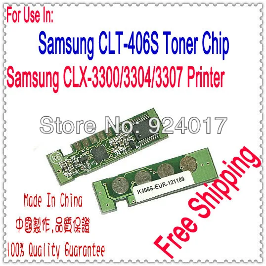 For Samsung CLP-360 CLP-362 CLP-363 CLP-364 CLP-365 CLP-366 CLP-367 CLP-368 Xpress C410 C410W C460 C460FW Printer Toner Chip,4PC
For Samsung CLP-360 CLP-362 CLP-363 CLP-364 CLP-365 CLP-366 CLP-367 CLP-368 Xpress C410 C410W C460 C460FW Printer Toner Chip,4PC