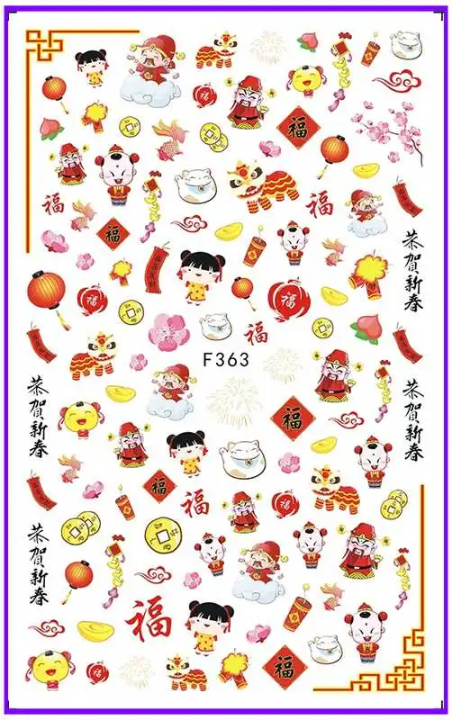 F363