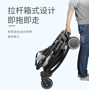 Baby stroller light and simple baby child folding portable ultra light small can sit reclining umbrella
Baby stroller light and simple baby child folding portable ultra light small can sit reclining umbrella
