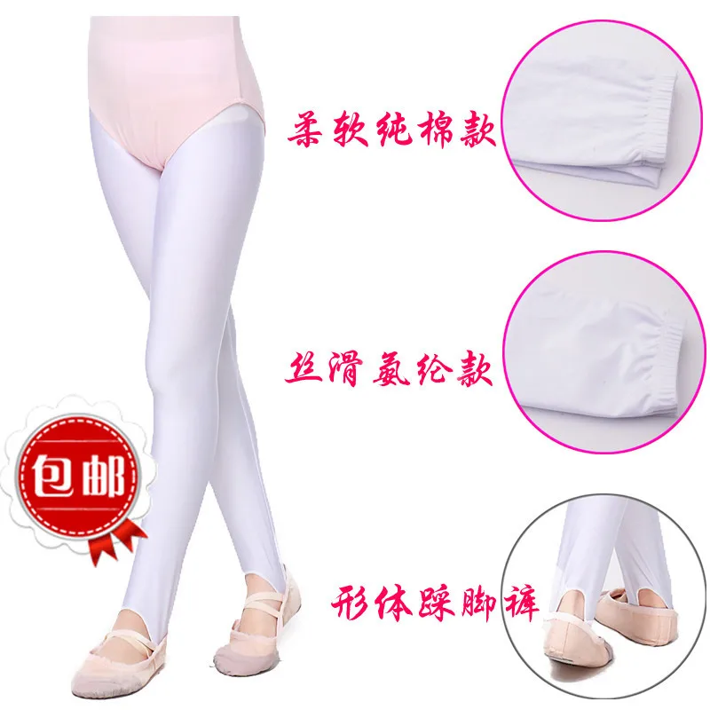 Black White Solid Girls Ballet Dance Tights Velvet Pantyhose Kids Skinny Summer Socks Princess Soft Stockings Polyester 2-14 Y (4)