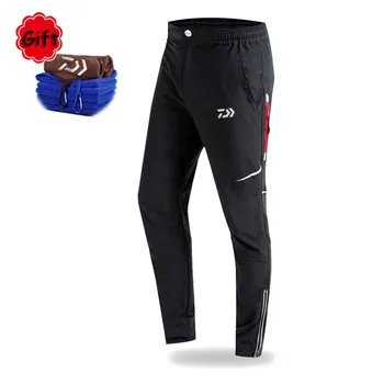 Fishing Clothing Outdoor Sports Pants Professional Men Fishing Pants Quick-drying Windproof Pants for Climbing Trekking Fishing 
Fishing Clothing Outdoor Sports Pants Professional Men Fishing Pants Quick-drying Windproof Pants for Climbing Trekking Fishing