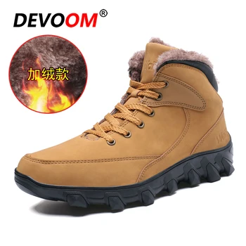 Leather Boots Men Winter Warm Outdoor Walking Jogging Shoes Mens Hiking Shoes Mountain Sport Fur Boots Climbing Sneakers Size 43
Leather Boots Men Winter Warm Outdoor Walking Jogging Shoes Mens Hiking Shoes Mountain Sport Fur Boots Climbing Sneakers Size 43