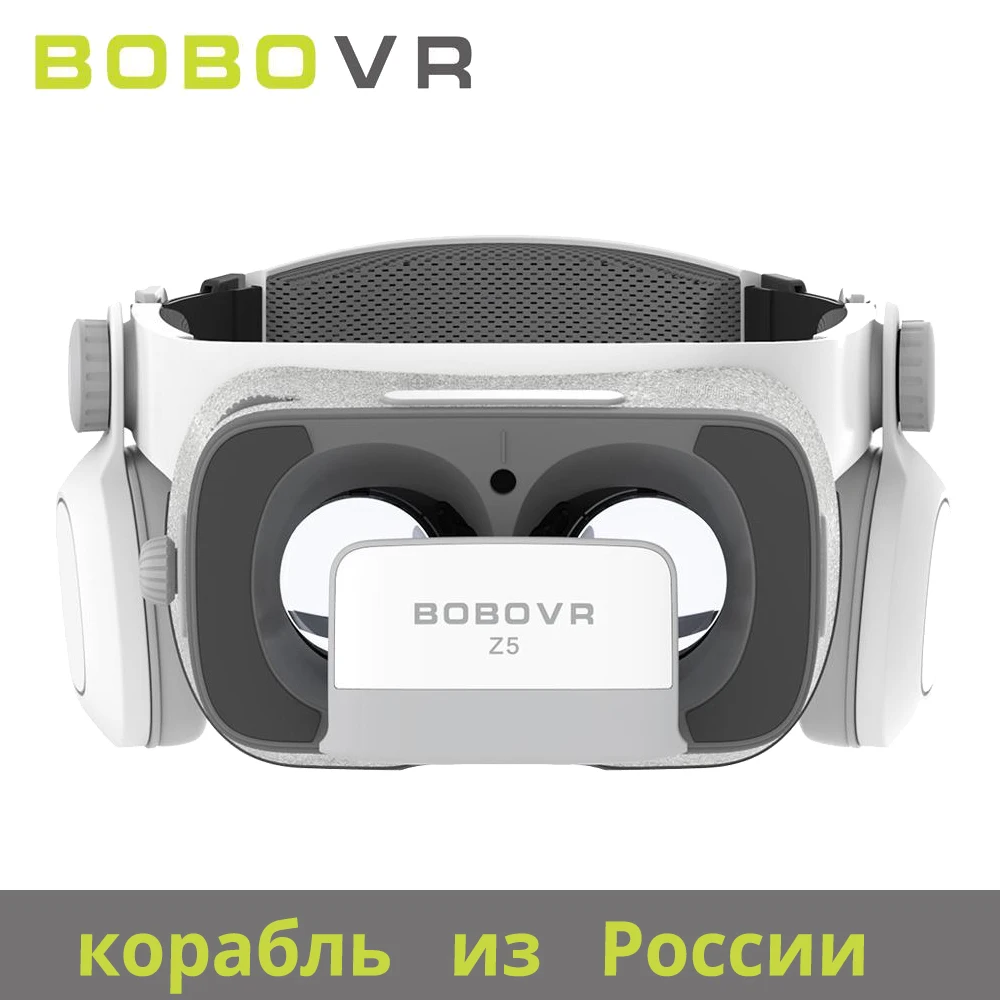 

BOBOVR Z5 Virtual Reality 3D Glasses Cardboard FOV 120 Degrees VR Box 3D Headset for Android IOS with Daydream Remote Controller