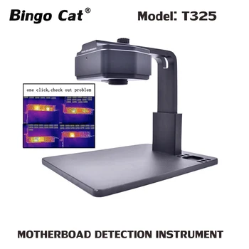 Qianli PCB Thermal Camera Diagnosis Instrument Mobile Phone Motherboard Repair Fault Detector Thermal Imaging Instrument
Qianli PCB Thermal Camera Diagnosis Instrument Mobile Phone Motherboard Repair Fault Detector Thermal Imaging Instrument