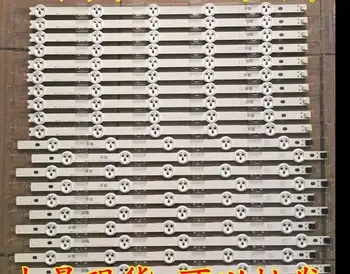 (New Original Kit)10 PCS LED backlight strip for LG 42LA620S LC420DUE(SF)(U1) 6916L-1318A 6916L-1319A 6916L-1320A 6916L-1321A
(New Original Kit)10 PCS LED backlight strip for LG 42LA620S LC420DUE(SF)(U1) 6916L-1318A 6916L-1319A 6916L-1320A 6916L-1321A