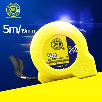 Steel tape 5 meters 7.5 meters 10 meters high wear-resistant ruler box making light tape
Steel tape 5 meters 7.5 meters 10 meters high wear-resistant ruler box making light tape