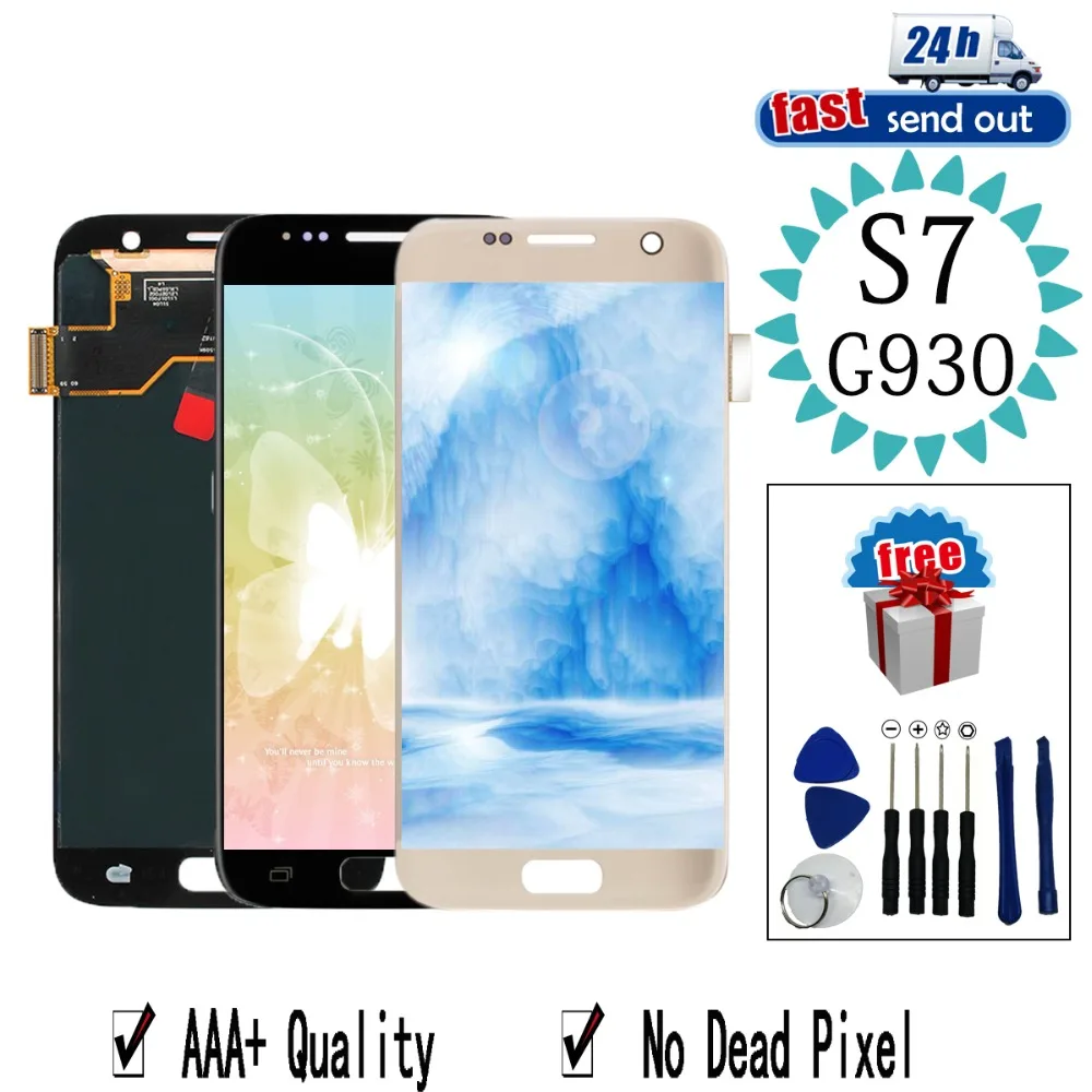S7-G930A