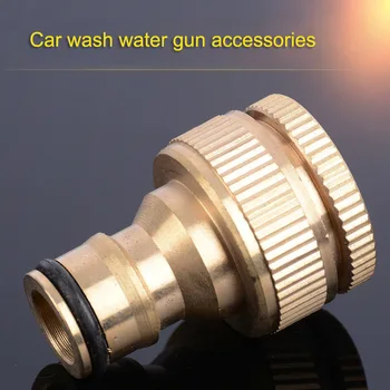 Garden Tap Water Pipe Connector Brass 1/2" 3/4" Quick Release Hosepipe Hose Lock For Drop Ship
Garden Tap Water Pipe Connector Brass 1/2" 3/4" Quick Release Hosepipe Hose Lock For Drop Ship