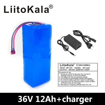LiitoKala 36V 12AH Electric Bike Battery Built in 20A BMS Lithium Battery Pack 36 Volt with 2A Charge Ebike Battery
LiitoKala 36V 12AH Electric Bike Battery Built in 20A BMS Lithium Battery Pack 36 Volt with 2A Charge Ebike Battery