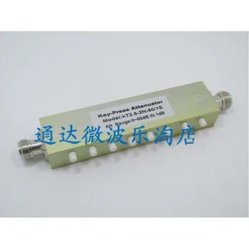 N-type RF adjustable attenuator / SMA adjustable 0-60dB 30dB 90dB button step adjustable attenuator
N-type RF adjustable attenuator / SMA adjustable 0-60dB 30dB 90dB button step adjustable attenuator