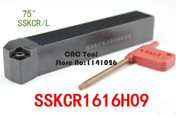 SSKCR1616H09/ SSKCL1616H09 Toolholder 16*16MM CNC turning tool holder, 75 degrees External turning tools, Lathe cutting tools
SSKCR1616H09/ SSKCL1616H09 Toolholder 16*16MM CNC turning tool holder, 75 degrees External turning tools, Lathe cutting tools