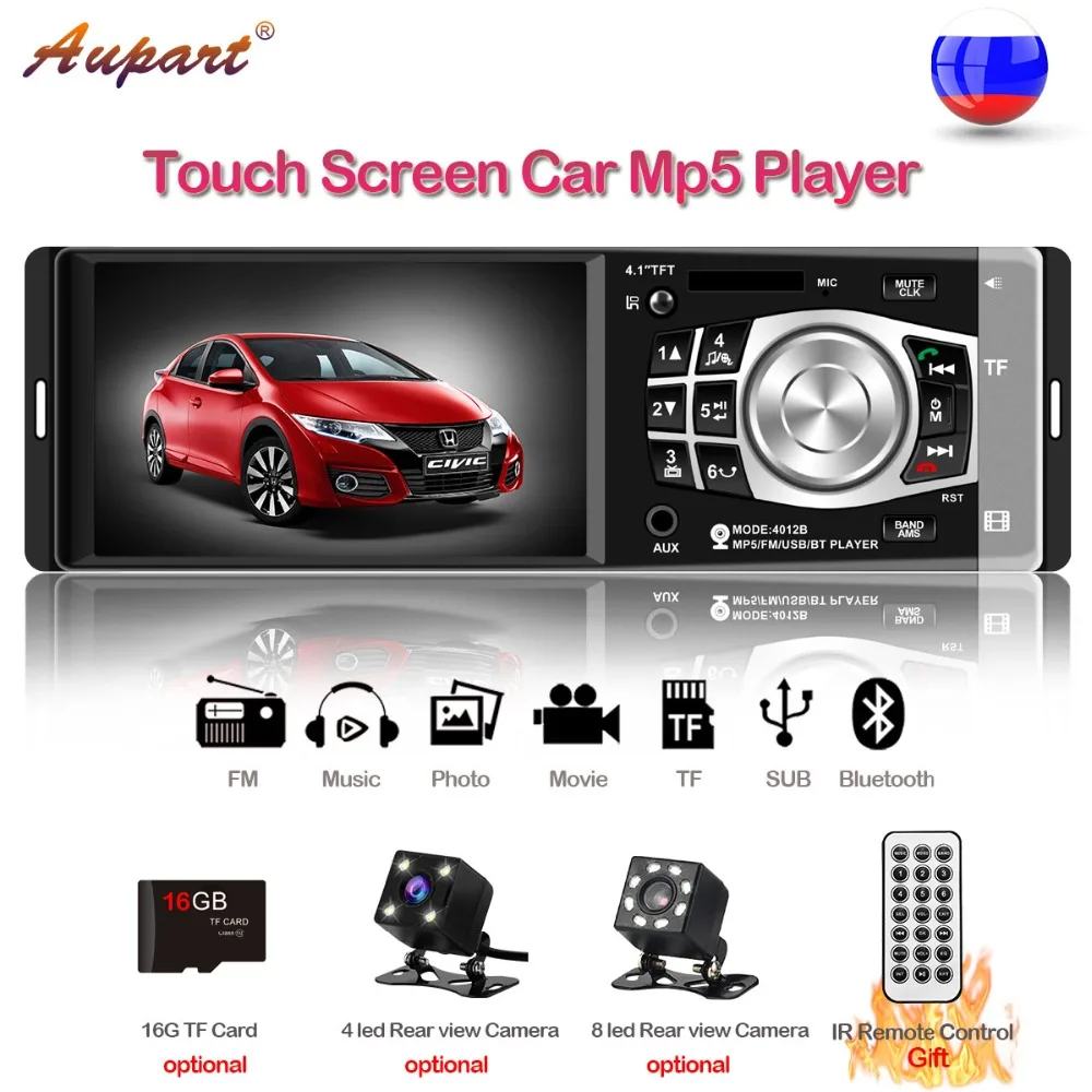 1 Din Car Radio 1-din autoestereo FM car stereos Bluetooth autoradio support Rear View Camera for car stereo
1 Din Car Radio 1-din autoestereo FM car stereos Bluetooth autoradio support Rear View Camera for car stereo