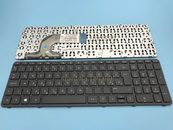 New For HP Pavilion 15E 15N 15T 15-N 15-E 15-E000 15-N000 15-N100 15T-E000 15T-N100 15-e087sr R65 Hungarian keyboard
New For HP Pavilion 15E 15N 15T 15-N 15-E 15-E000 15-N000 15-N100 15T-E000 15T-N100 15-e087sr R65 Hungarian keyboard