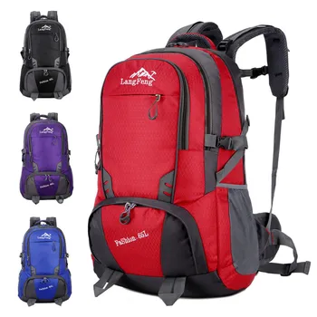 New Sports Backpack Outdoor Bag Mountaineering Climbing Wilderness Adventure Camping Hiking Cycling 56-75L Large Molle Backpack
New Sports Backpack Outdoor Bag Mountaineering Climbing Wilderness Adventure Camping Hiking Cycling 56-75L Large Molle Backpack