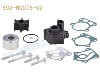 SHCTR Water Pump & Impeller Kit for OEM 692-W0078-02,Sierra 18-3370,60/70/75/80/85/90HP
SHCTR Water Pump & Impeller Kit for OEM 692-W0078-02,Sierra 18-3370,60/70/75/80/85/90HP
