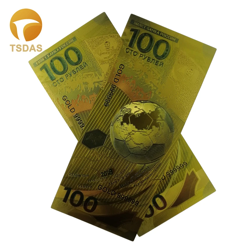 Bank Note 24K Gold Foil Plated Russia 100 Ruble Gold Banknote Gift for Business 10pcs/lot Russia Banknotes
Bank Note 24K Gold Foil Plated Russia 100 Ruble Gold Banknote Gift for Business 10pcs/lot Russia Banknotes