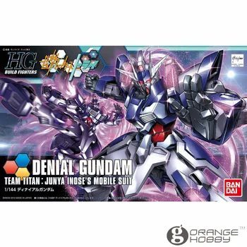 OHS Bandai HG Build Fighters 037 1/144 Denial Gundam Mobile Suit Assembly Model Kits
OHS Bandai HG Build Fighters 037 1/144 Denial Gundam Mobile Suit Assembly Model Kits