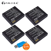 PALO battery 3.7V 1010mAh AZ13-1 Palo Battery Digital battery Replacement AZ131 Battery for Xiaomi Yi XiaoYi AZ13-1 sport camera
PALO battery 3.7V 1010mAh AZ13-1 Palo Battery Digital battery Replacement AZ131 Battery for Xiaomi Yi XiaoYi AZ13-1 sport camera