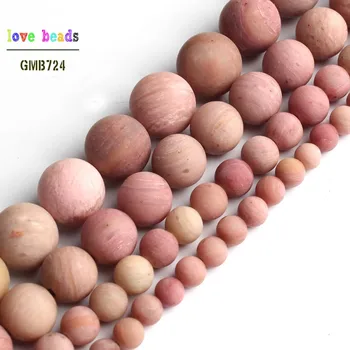 Natural Matte Red Rhodonite Stone Bead Round Beads for Jewelry Making 15'' Strand DIY Bracelet 4mm 6mm 8mm 10mm
Natural Matte Red Rhodonite Stone Bead Round Beads for Jewelry Making 15'' Strand DIY Bracelet 4mm 6mm 8mm 10mm
