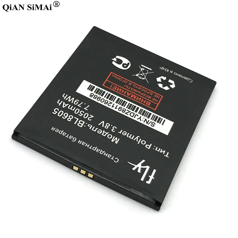bl8605 (5)