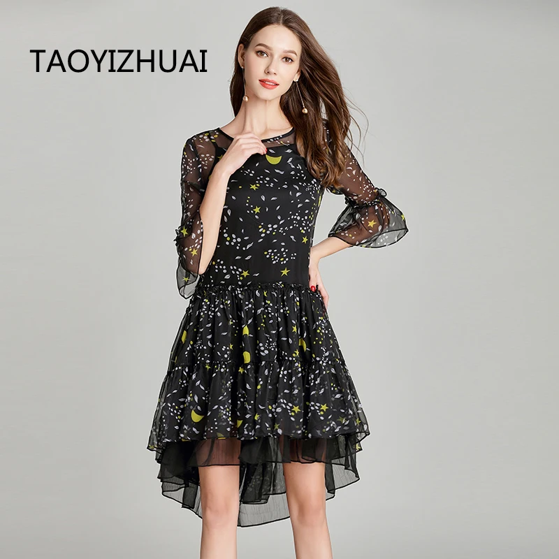 TAOYIZHUAI summer plus size casual chiffon dress ruffles flare asymmetrial above knee three quarter sleeves lady dress 11676
TAOYIZHUAI summer plus size casual chiffon dress ruffles flare asymmetrial above knee three quarter sleeves lady dress 11676