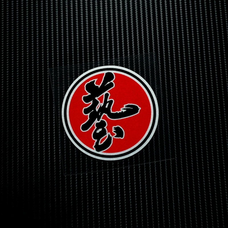 NO.LS034 JDM GK5 Sponsor Car Stickers Reflective Sticker Decals Motorcycle Bike MOTO GP Motocross Helmet Windshield
NO.LS034 JDM GK5 Sponsor Car Stickers Reflective Sticker Decals Motorcycle Bike MOTO GP Motocross Helmet Windshield