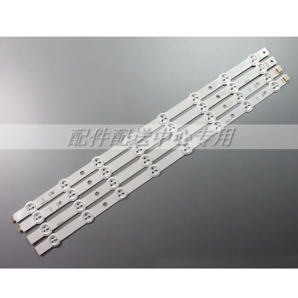 Светодиодная лента с подсветкой для LG 49 "V15 DRT TV 6916L 2237A 2240A 2239A 2238A LD490DUN TH C1 16 шт.