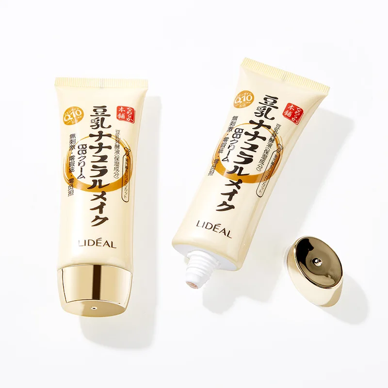 Soymilk BB Cream Concealer Moisturizing Foundation Makeup Bare Whitening Face Beauty Makeup
Soymilk BB Cream Concealer Moisturizing Foundation Makeup Bare Whitening Face Beauty Makeup
