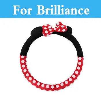 Universal Car Steering Bow Wheel Cover Cute Cartoon Interior For Brilliance (BS6) M2 (BS4) H230 H530 M1 M3 (BC3) V5 FRV (BS2)
Universal Car Steering Bow Wheel Cover Cute Cartoon Interior For Brilliance (BS6) M2 (BS4) H230 H530 M1 M3 (BC3) V5 FRV (BS2)