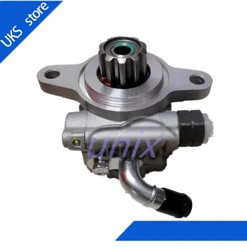Steering Pump For Toyota Hilux VI Pick-up Land Cruiser J9 4431035690 44310-35690 44310 35690 443100K040 44310-0K040 44310 0K040
Steering Pump For Toyota Hilux VI Pick-up Land Cruiser J9 4431035690 44310-35690 44310 35690 443100K040 44310-0K040 44310 0K040