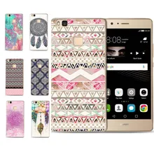 coque huawei p8 lite paysage