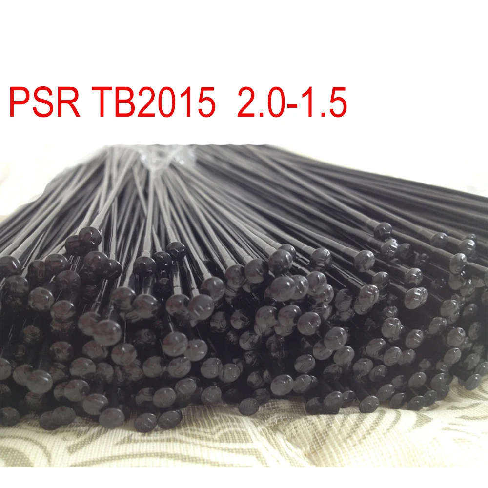 T302 Pillar TB2015 14G Round Spokes Black J bend PSR Triple Butted Stainless Hook/Straight Pull Spokes 2.0 -1.5 4.3g for 260mm
T302 Pillar TB2015 14G Round Spokes Black J bend PSR Triple Butted Stainless Hook/Straight Pull Spokes 2.0 -1.5 4.3g for 260mm