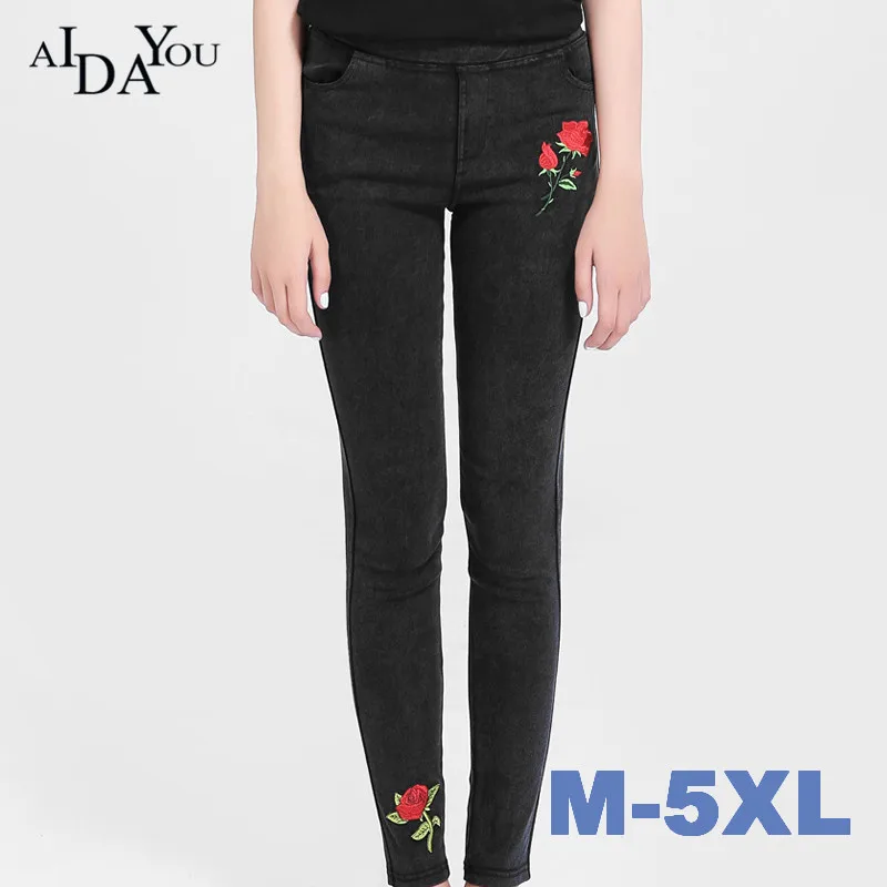 Womens Jeans Legging Vertical Jeans Legging Floral Plus Size 5XL Legging Women Thin Type Stretchy Pants OUC3365
Womens Jeans Legging Vertical Jeans Legging Floral Plus Size 5XL Legging Women Thin Type Stretchy Pants OUC3365