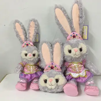 Duffy Bear Friend Sellalou Plush Toys Long Ears Crown Rabbit Soft Stuffed Animals Doll Baby Kids Children Girls Birthday Gifts
Duffy Bear Friend Sellalou Plush Toys Long Ears Crown Rabbit Soft Stuffed Animals Doll Baby Kids Children Girls Birthday Gifts