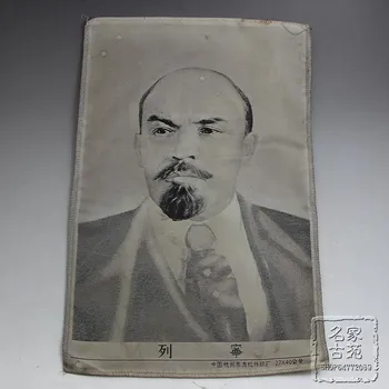 Free delivery of the Cultural Revolution Lenin silk embroidery machine with red and white digital collection of the Oriental red
Free delivery of the Cultural Revolution Lenin silk embroidery machine with red and white digital collection of the Oriental red
