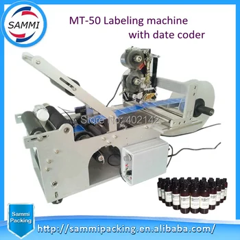 high quality MT-50D round bottle sticker labeling machine with date coder 
high quality MT-50D round bottle sticker labeling machine with date coder
