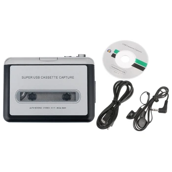 Mini-USB Audio Recorders Cassette Tape Converter For MP3 CD Players PC Portable
Mini-USB Audio Recorders Cassette Tape Converter For MP3 CD Players PC Portable