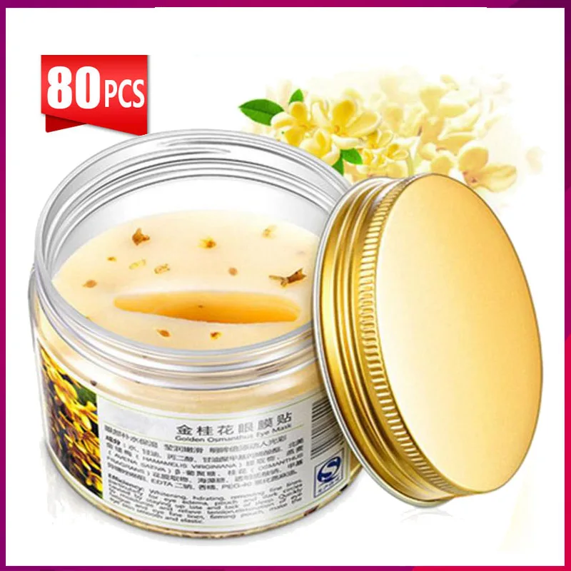 BIOAQUA Gold Osmanthus Eye Patches Eye Mask Collagen Gel Protein Sleep patches for eyes Remove Dark Circles Eye Bag Eye care
BIOAQUA Gold Osmanthus Eye Patches Eye Mask Collagen Gel Protein Sleep patches for eyes Remove Dark Circles Eye Bag Eye care