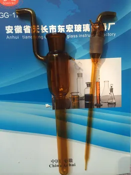 10ml Brown Pao sampling bottle large bubble absorption bottle formaldehyde sampling living core gas sampling tube
10ml Brown Pao sampling bottle large bubble absorption bottle formaldehyde sampling living core gas sampling tube