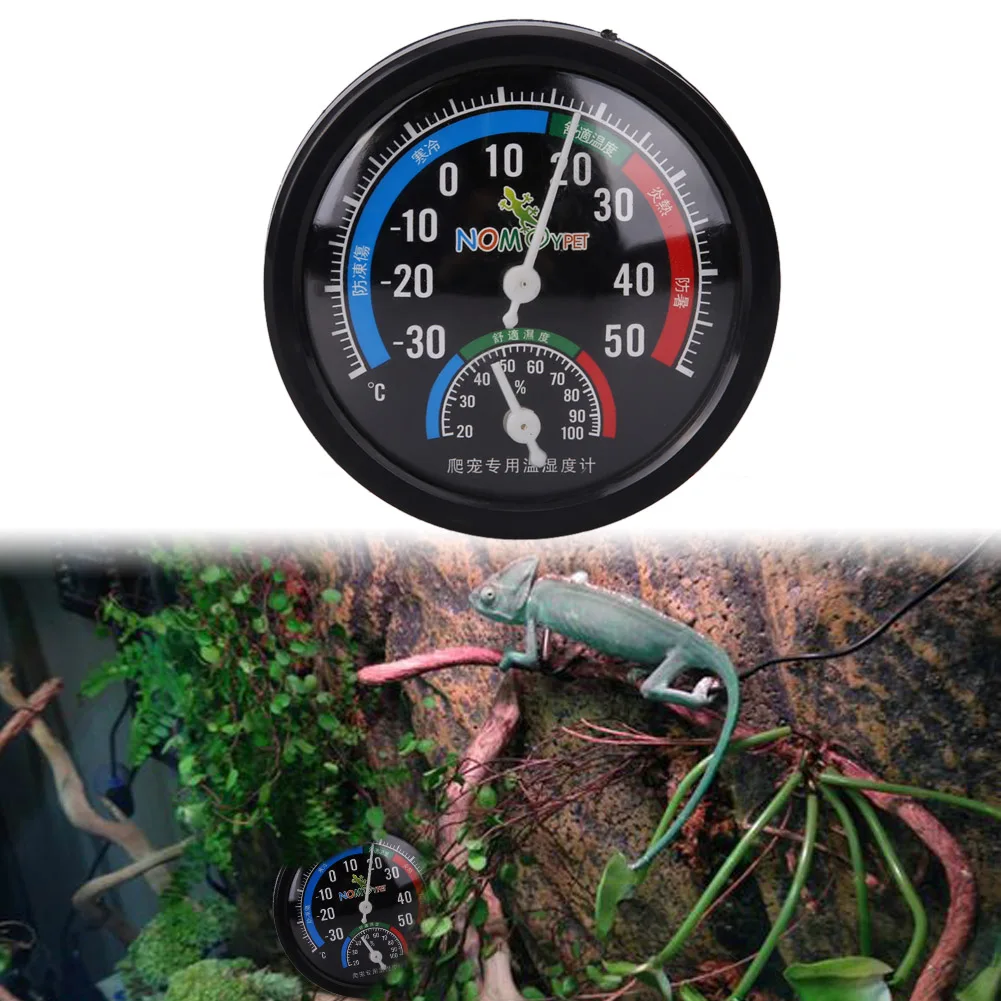 Image Reptile Pet Thermometer Hygrometer Temperature Humidity Meter Vivarium Tank Temp Measure with Colour Codes