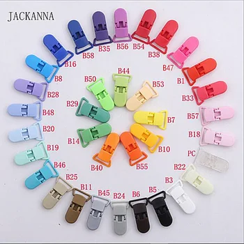 50PCS Eco-friendly Plastic Baby Pacifier Clips Holder Mix Colors Newborn Baby Dummy Clips Transparent 20MM Bib Clip bebe
50PCS Eco-friendly Plastic Baby Pacifier Clips Holder Mix Colors Newborn Baby Dummy Clips Transparent 20MM Bib Clip bebe