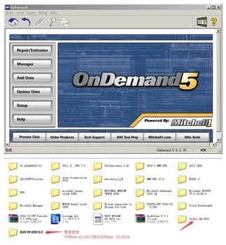 2017 Alldata mitchell on demand Software All data 10.53+mitchell on demand 2015+Tecdoc+Vivid workshop+atsg 24in1tb hdd all data
2017 Alldata mitchell on demand Software All data 10.53+mitchell on demand 2015+Tecdoc+Vivid workshop+atsg 24in1tb hdd all data
